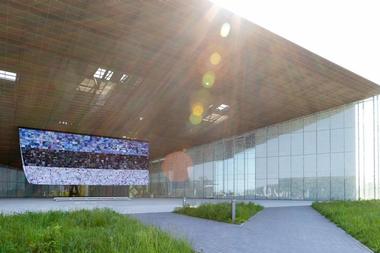 Estonian National Museum