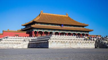 Forbidden City
