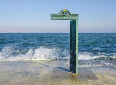 Odessa Beaches -Lanzheron