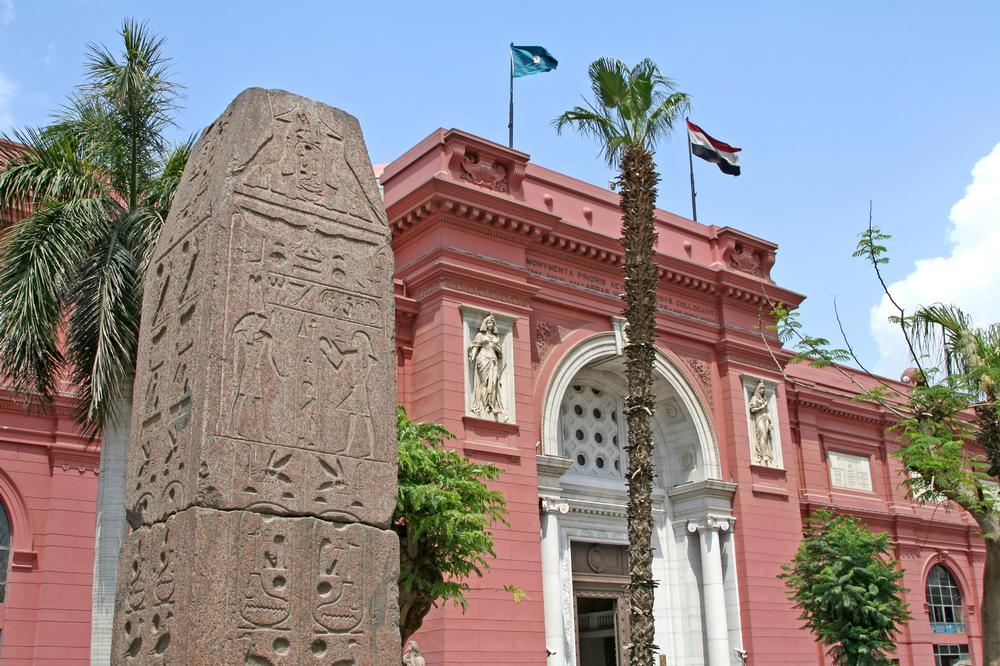 Step Into Egypt’s Rich Past at the Egyptian Museum