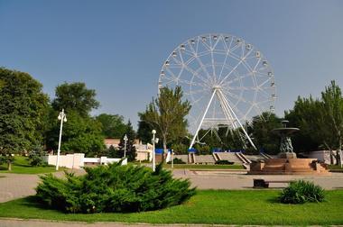 Gorky Park