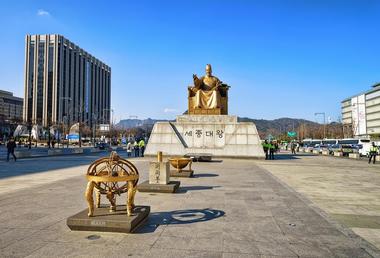 Gwanghwamun