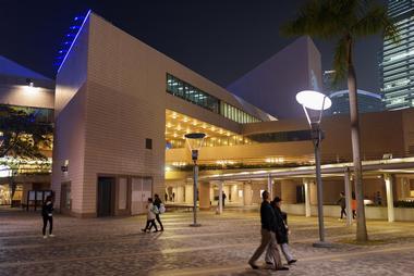 Hong Kong Museum of Art