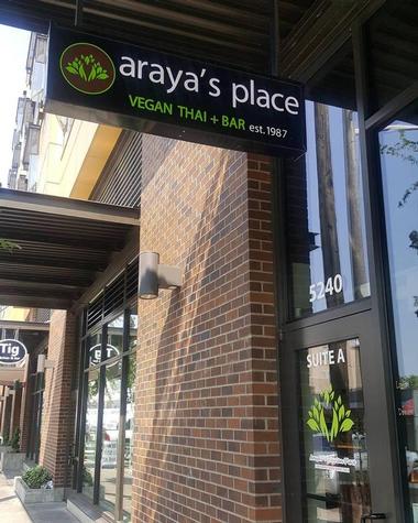 Araya's Place