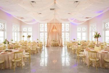 Namar Event Center