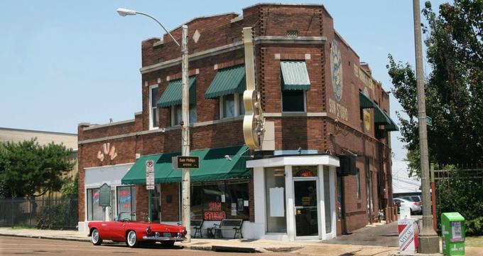 Sun Studio