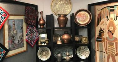 The Global Village Museum of Arts and Cultures