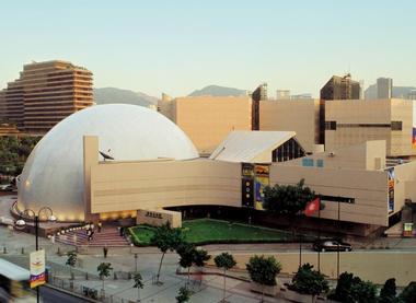 Hong Kong Space Museum