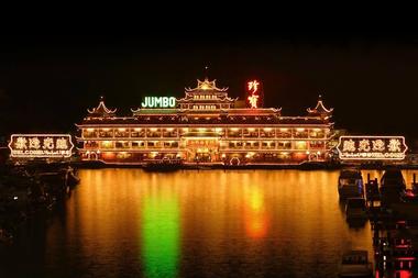 Jumbo Kingdom