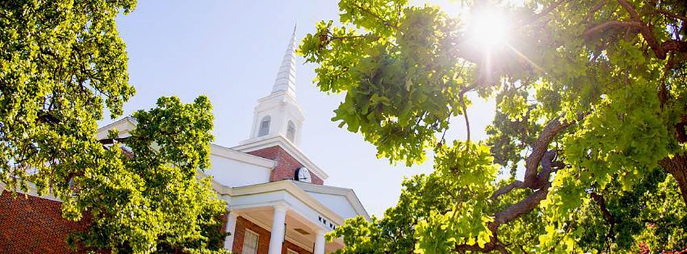 Explore Campus Charm and Crusader Spirit at the University of Mary Hardin-Baylor