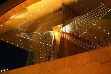 Segerstrom Center for the Arts