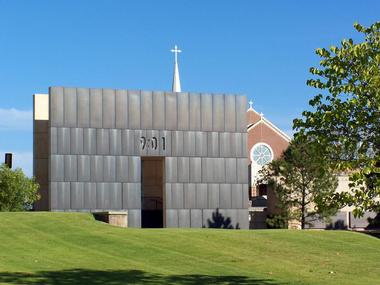 Oklahoma City National Memorial & Museum