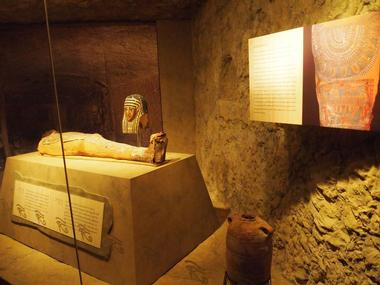Ancient Egypt