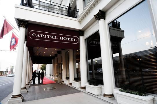 Visit historic downtown or enjoy luxury sights on an exciting city trip.