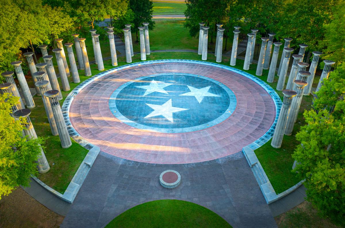 Bicentennial Capitol Mall State Park