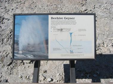 Beehive Eruptions Reach 200 Feet